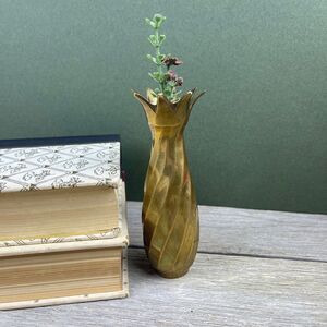 Vintage Brass Swirl Vase - Pineapple Top Vase - Small Brass Bud Vase - 5.25”